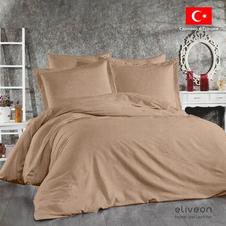 Комплект постельного белья Eliveon полуторный хлопок светло-коричневый