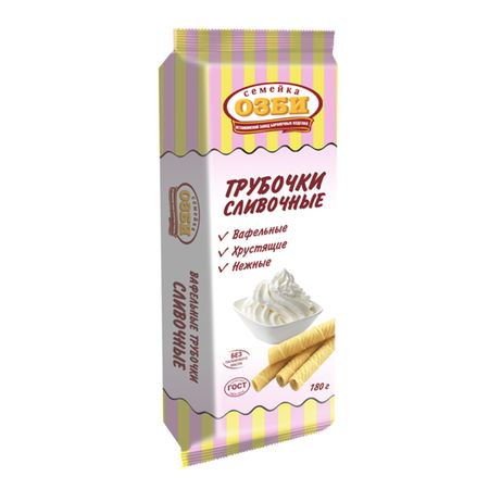 Трубочки Семейка ОЗБИ вафельные, сливочные 180 г