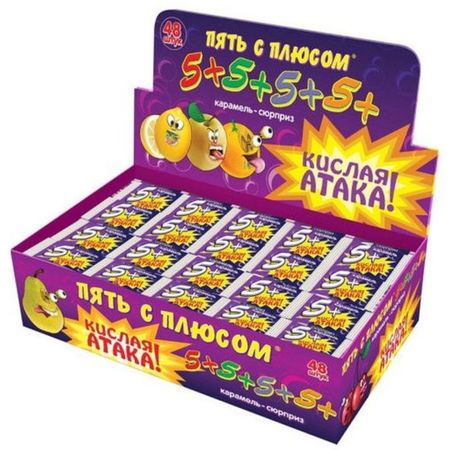 Карамель леденцовая Пять с плюсом, кислая атака, 18 г