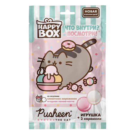 Карамель на палочке Happy box Pusheen 20 г