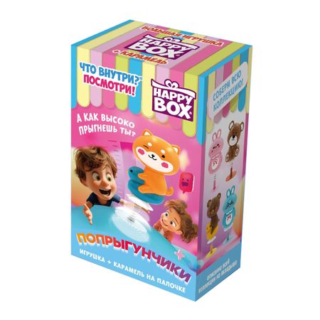 Карамель Happy box Попрыгунчики 30 г