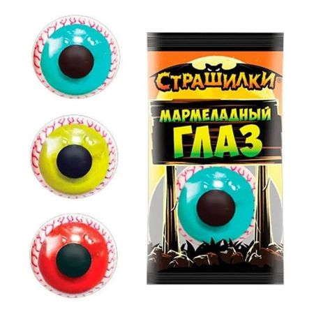 Мармелад Пять с плюсом глаз страшилки 12 г