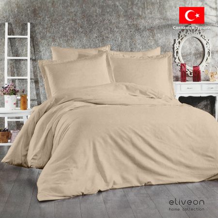Комплект постельного белья Eliveon Евро хлопок бежевый