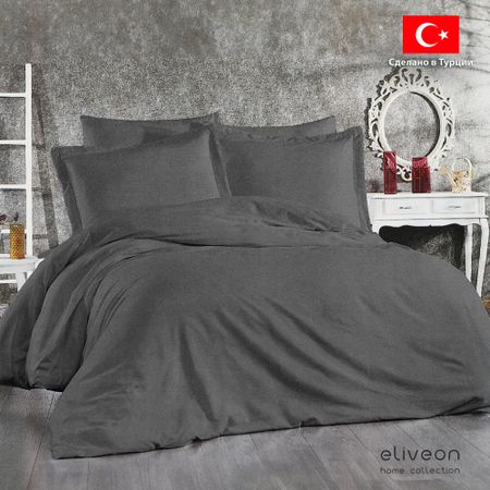 Комплект постельного белья Eliveon Евро хлопок темно-серый