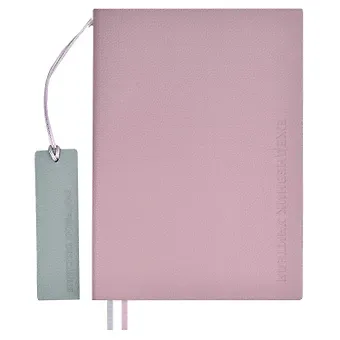 Ежедневник учителя А5 160л 