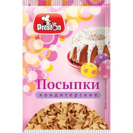 Посыпки Preston кондитерская декоративная, жемчужины 7 г