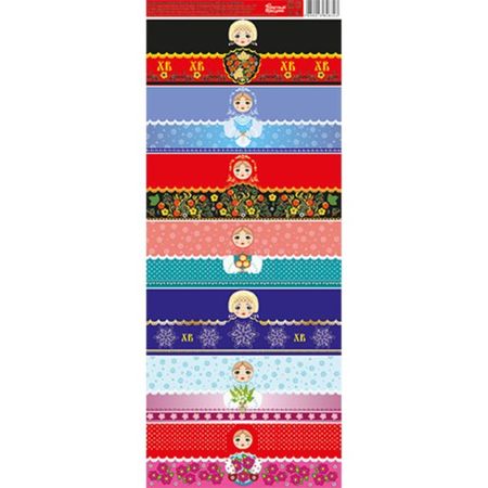 Плёнка Светлый праздник пасхальная, матрешки, 3 г олег ольхов пасхальная трапеза как готовить и праздновать самый главный православный праздник