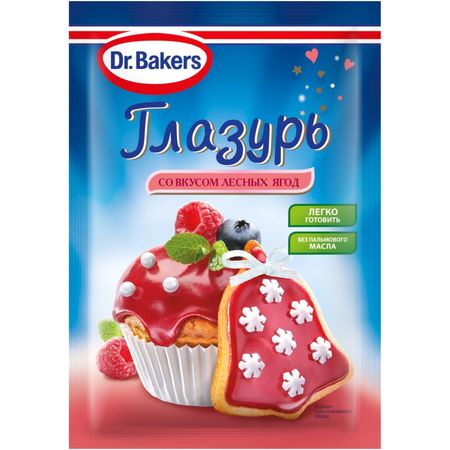 Глазурь Dr. Bakers со вкусом лесных ягод 90 г