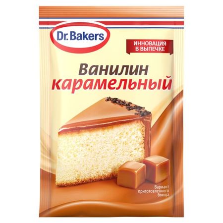 Ароматизатор Dr. Bakers пищевой ванилин карамель 2 г