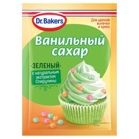 Сахар ванильный Dr. Bakers с красителями зелёный 8 г