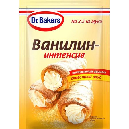 Ароматизатор Dr. Bakers пищевой ванилин-интенсив 2 г