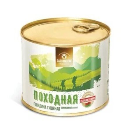 Говядина Слонимский мясокомбинат тушеная походная, 525 г
