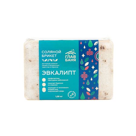 Брикет соляной для бани Banika 