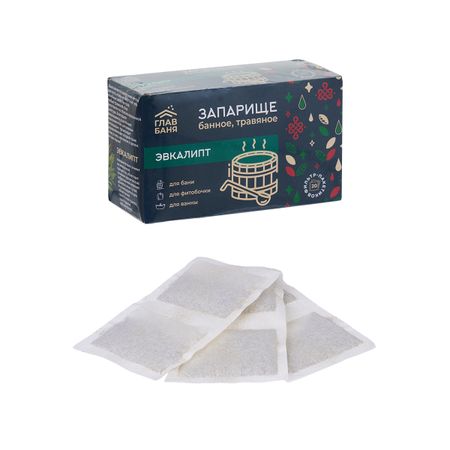 Запарка банная травяная ГлавБаня «Эвкалипт», 20х1,5г мешочки органза hua ming ce 7x9 9x12 см