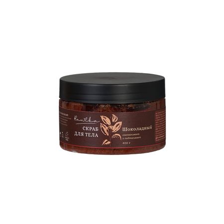 Скраб для тела 