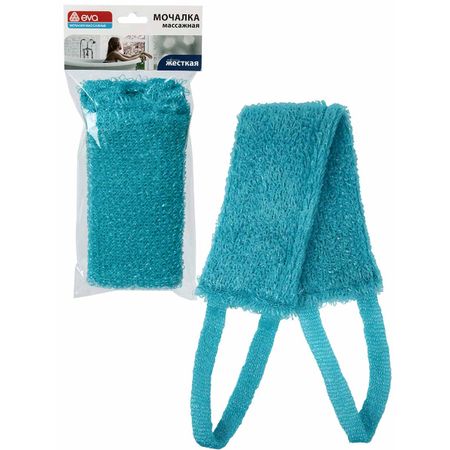 Мочалка для тела вязаная Ева 