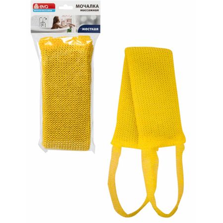 Мочалка для тела вязаная Ева 