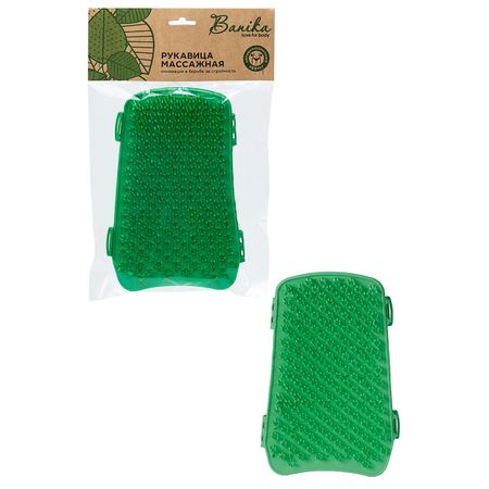 Массажер для тела Banika 