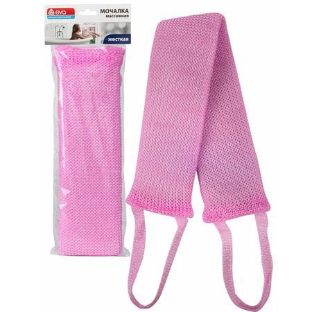 Мочалка для тела вязаная Ева 