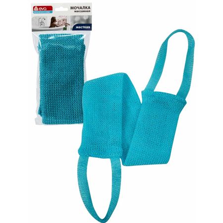 Мочалка для тела вязаная Ева 