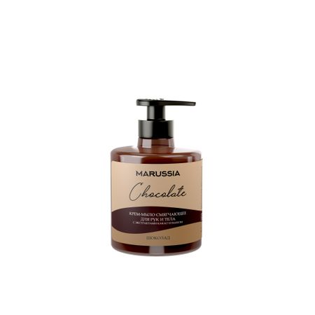 Мыло для рук Marussia Шоколад 300 Мл