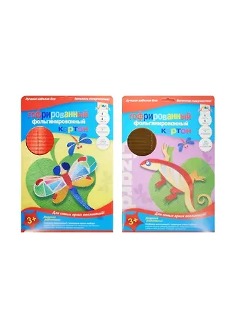 Картон цветной 04цв 04л А4 гофрирован.,фольгинир.,в папке,ассорти, АппликА