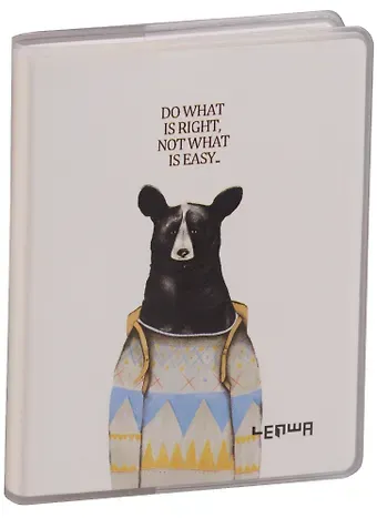 Записная книжка А7 80 листов клетка 