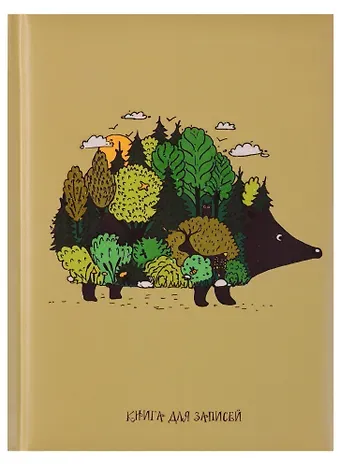 Записная книжка А6 48 листов 