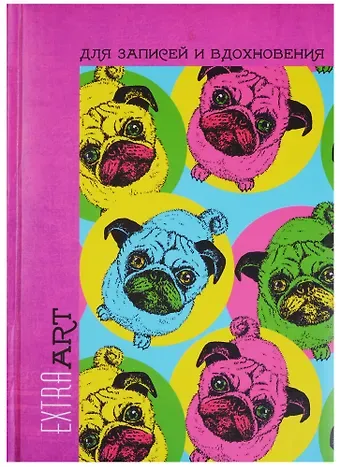 Книга для записей А5- 96 листов 