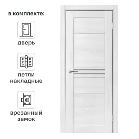 Дверь межкомнатная со стеклом Моско 80x200 см ПВХ цвет орех луч айс с замком и петлями дверь межкомнатная с пластиковыми вставками палитра 600х2000мм белая