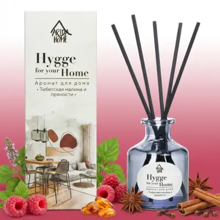 Диффузор Arida Home Hygge Home Тибетские малиновые пряности 50 мл