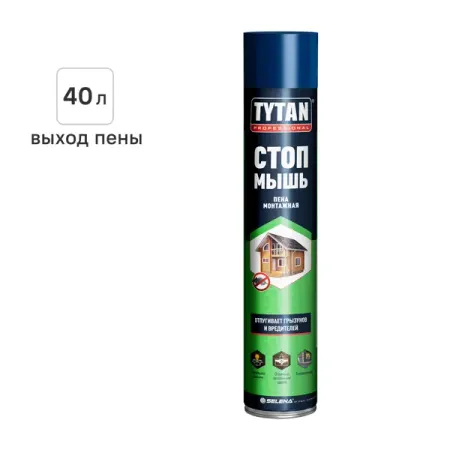 Пена монтажная бытовая Tytan 