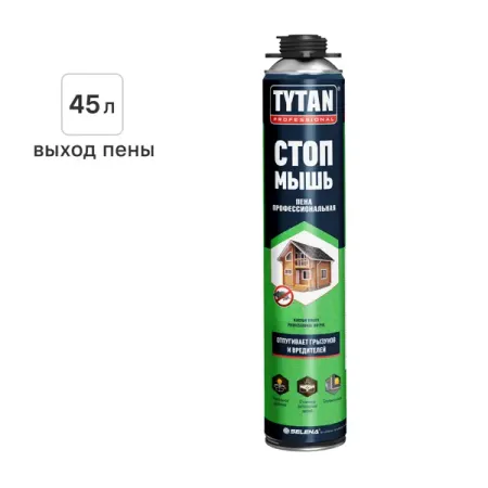 Пена монтажная профессиональная Tytan 