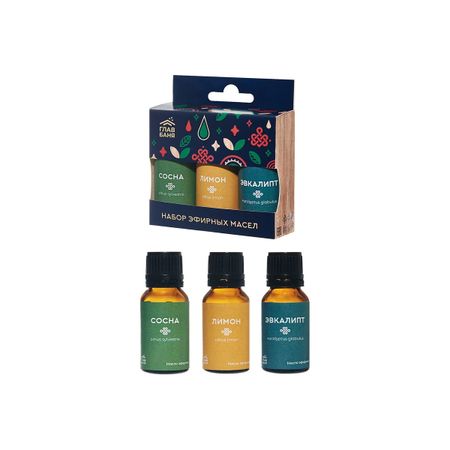 Набор масел эфирных ГлавБаня лимон, сосна, эвкалипт, 3x15 мл Б702.