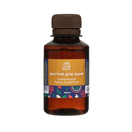 Настой ароматический для бани ГлавБаня 