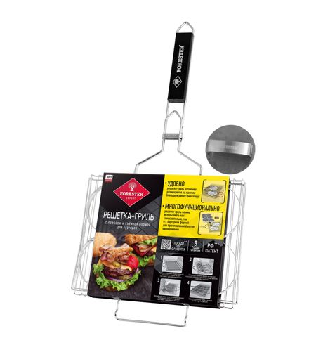Решетка-гриль Forester 26x35 см с 6 съемными формочками и бургер-прессом (BQ-N21)
