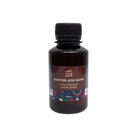 Настой ароматический для бани ГлавБаня Кора дуба, 100 мл Б2207