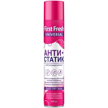 Антистатик First Fresh №1 400 мл