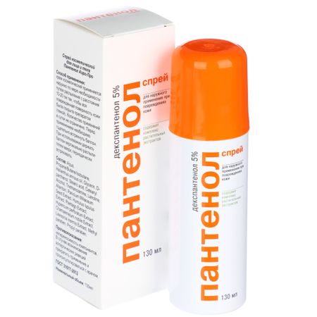Пантенол взрослый Аэро-Про 130 мл в коробочке крем 03 пантенол 75мл