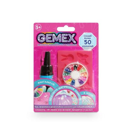 Набор для создания украшений Gemex HUN8899 для создания украшений origami оригами три подвески violet fantasy 05886