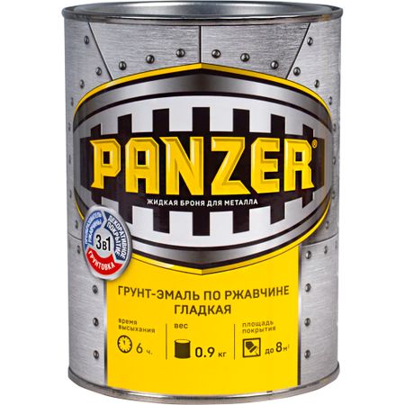 Грунт-эмаль Panzer 3 в 1 по ржавчине гладкая белая 0,9 кг