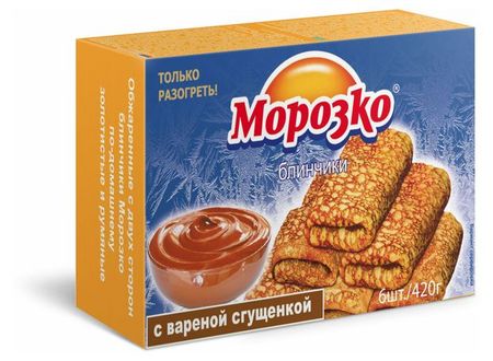 Блинчики сладкие Морозко с вареной сгущенкой замороженные, 420 г