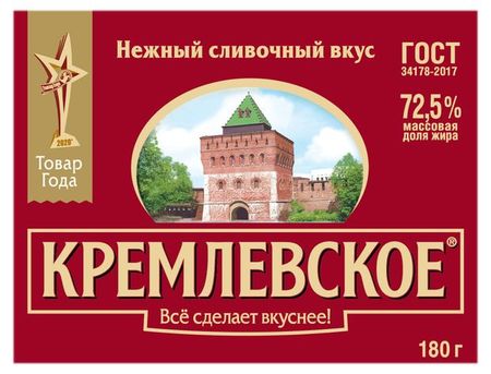 Спред растительно-жировой Кремлевское ГОСТ 72,5%, 180 г