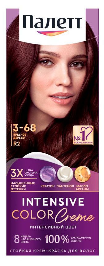 Крем-краска для волос Палетт Интенсивный цвет 3-68 R2 Красное дерево, 110 мл