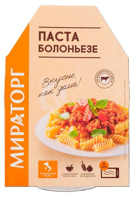 Паста Болоньезе Мираторг замороженная, 260 г