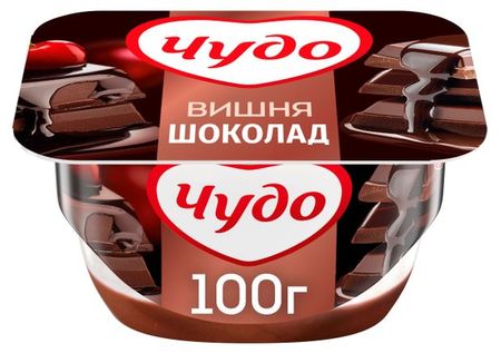 Десерт творожный двухслойный Чудо со вкусом вишни с соусом шоколад 4,4% БЗМЖ, 100 г