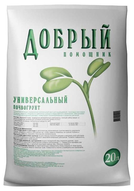 Почвогрунт универсальный Добрый Помощник, 20 л массовая музыкальная культура учебное пособие