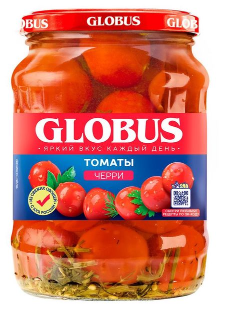 Томаты черри GLOBUS маринованные, 680 г