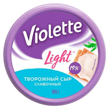 Сыр творожный Violette Light Cливочный 60% БЗМЖ, 160 г