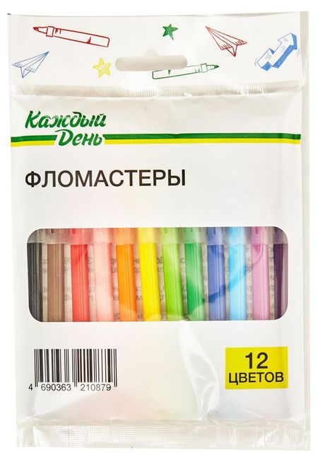Фломастеры Каждый день, 12 цветов